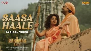 Saasa Haale (Lyrical) thumbnail