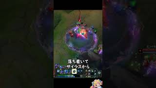 キノコ注意