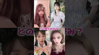 【令和女子ダンス集】マジでえぐい美女ダンス#tiktok #美女#さすらいネキ #ギャル