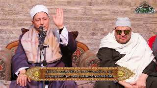 هل رأى النبي ربه الدكتور فتحي حجازي فى احتفال بصاحب الذكرى الشيخ سعيد عمران الدح