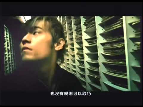 download lagu mp3 mp4 她 的 睫毛, download lagu 她 的 睫毛 gratis, unduh video klip Download 她 的 睫毛 Mp3 dan Mp4 Music Gratis