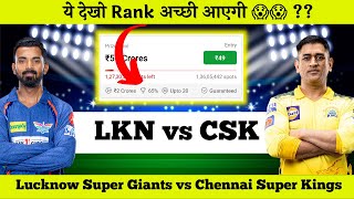 Lucknow vs Chennai Dream11 Team & Playing XI | LKN vs CSK Dream11 Prediction & Pitch Report