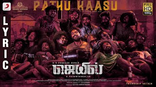 Jail - Pathu Kaasu Lyric  GV Prakash Kumar  G Vasa