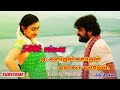 Vaaren Vaaren Un Kooda Vaaren Love Song S