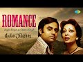 Romantic Ghazals Jagjit Singh Chitra Singh Tum Ko Dekha To Mere Jaise Ban Jaoge