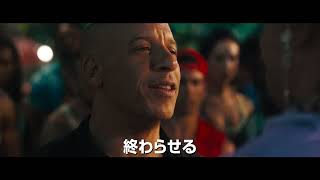 予告編3(60秒)(字幕版)
