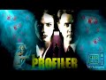 Le Profile de l’assassin- Film complet version française- RARE- 1993- Thriller policier