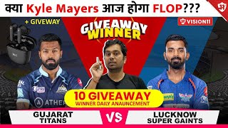 LSG vs GT LIVE  Dream11 Prediction  LSG vs GT LIVE Prediction | Dream11 Team of Today LSG vs GT