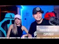 Tarot Bad Bunny Jhay Cortez Opinión Reacción