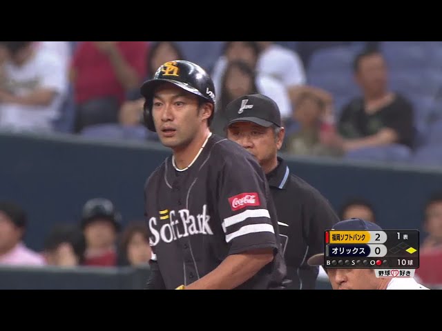 【1回表】ホークス・柳田が詰まりながらも復帰後初タイムリー!! 2018/9/25 Bs-H
