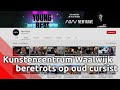 Brabantse Bas van Daalen schrijft tracks voor Major Lazer, David Guetta en Justin Bieber