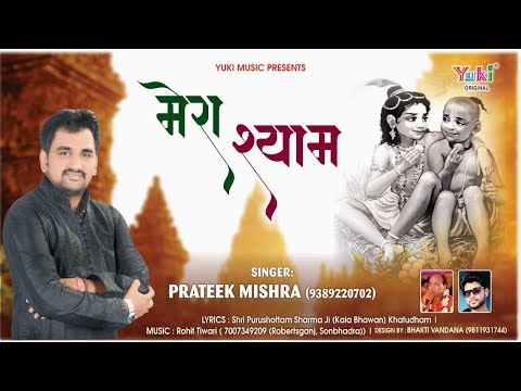 YouTube Fallback Thumbnail