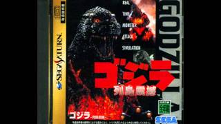 Download lagu Track 16 - Godzilla: Archipelago Shock [SS] mp3