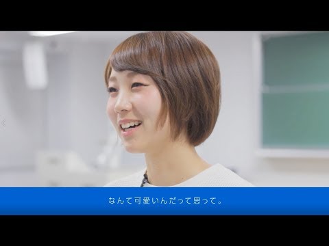 今の仕事のやりがいは？幼稚園教諭・保育士編｜1分でわかる畿央大学#24