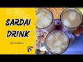 Shardai Drink Recipe Thandai Recipe How To Make Shardai Drink At Home Shardai Drink Recipe