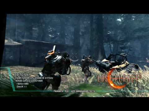 My old monster laptop clevo x7200 run Lost planet 2 DX11 with Geforce 670MX and Xeon X5690