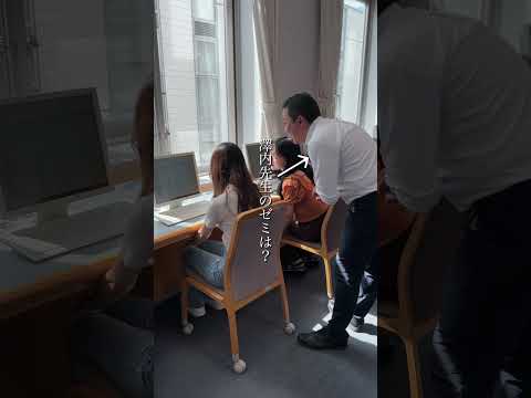 まさかの成績取っちゃった件😱#大学生の日常 #北海商科大学