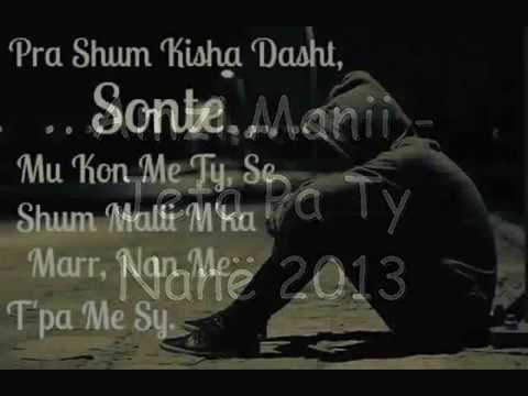 Amzi - Jeta Pa Ty Nanë