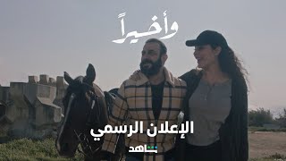 فيديو يوتيوب