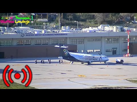 Skiathos airport 18 January 2022 - Part B | The flight of the day