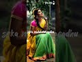 Pulipa Puliyanga Full Screen Whatsapp Status In Tamil