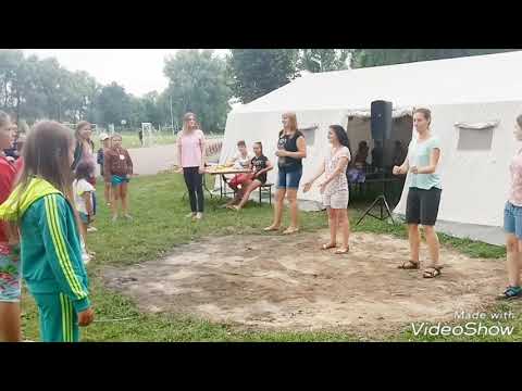 Лагерный танец.. Я Смотрю На Макароны..ХПС 2017 (команда 2)