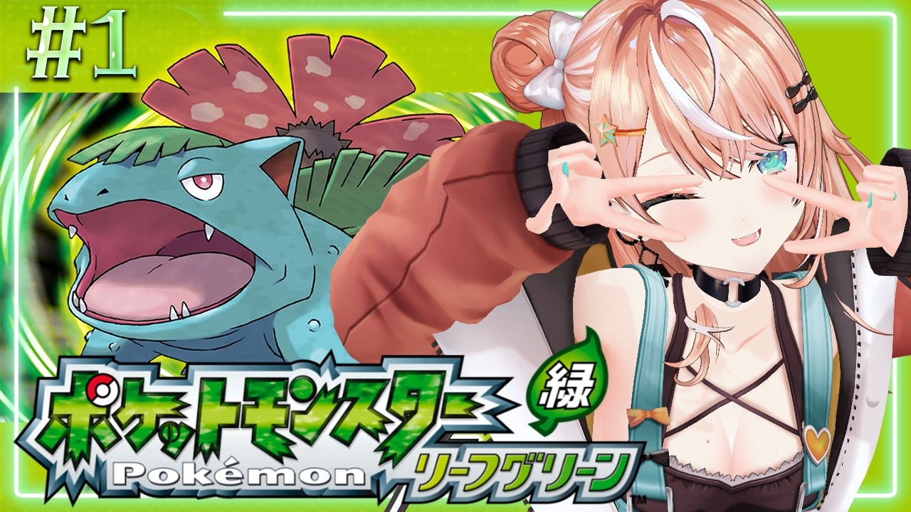 YouTubeサムネイル