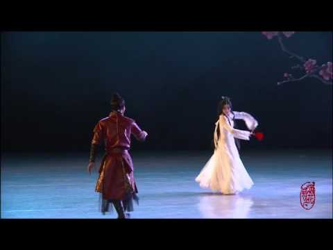 Chinese Classical Dance Drama - Yanhua Yileng