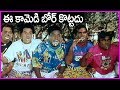 Hilarious Comedy Scenes With Shilpa Shetty Sahasa Veerudu Sagara Kanya Movie