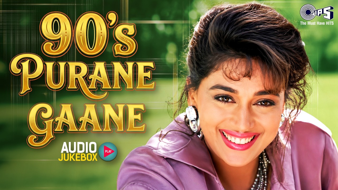 90s Purane Gaane | 90s Old Hindi Songs | 90s Evergreen Songs | 90's Hindi Hit Songs | Sadabahar Gane