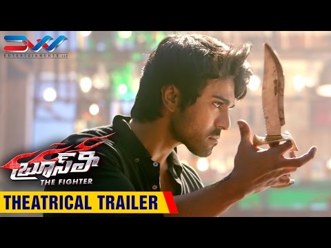 Bruce Lee The Fighter | Theatrical Trailer | Ram Charan | Rakul Preet | Sreenu Vaitla