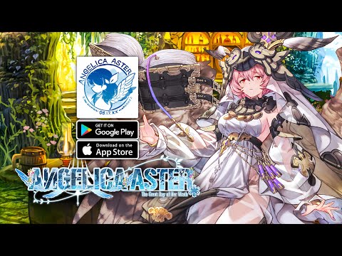 Видео ANGELICA ASTER #2