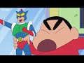 Shinchan In Hindi Shinchan Today New Episodes Shinchan New Episodes In Hindi Shinchan