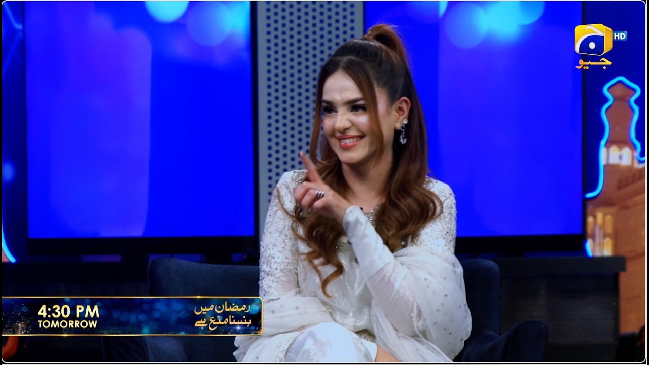 Ramzan Mein Hasna Mana Hai Episode 07 Promo | Tomorrow at 4:30 PM only on Har Pal Geo