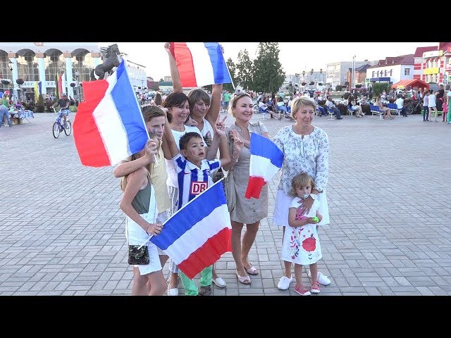 Нурлатская фан-зона рада гостям из Франции