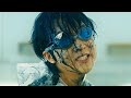 Sion Dirt Cheap Official Video