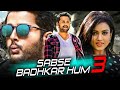 Sabse Badhkar Hum 3 Full HD Telugu Hindi Dubbed Full Movie Nithiin Mishti