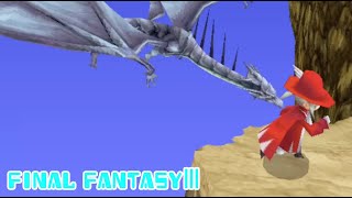 【実況】FINAL FANTASYⅢ【4】