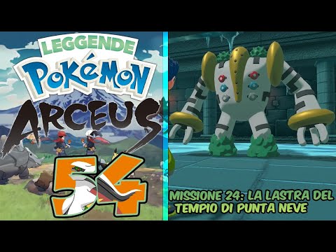 Missione 24: La Lastra del tempio di puntaneve  - Gameplay Leggende Pokemon Arceus ITA - Parte 54