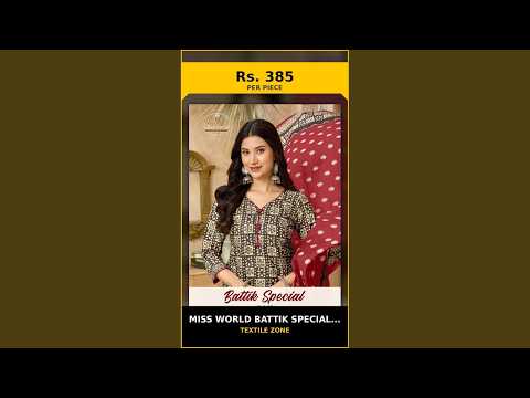 Miss World Battik Special Vol 12 – product video thumbnail