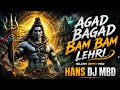 Aagad Bagad Bam Bam Lehri Dj Remix Song New Version Remix 2k26