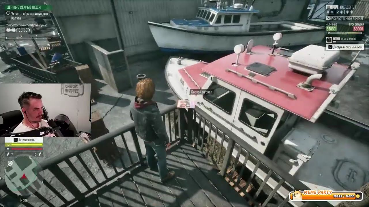 Samson, Fallout 4 и немного видосов