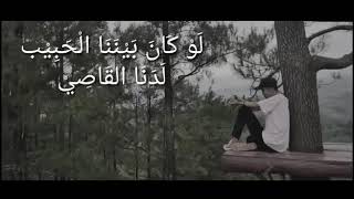 Download lagu Lagu sholawatan lAukana bainana habi mp3