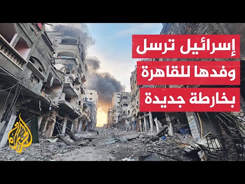 إسرائيل تصر على استمرار الحرب وترسل وفدها التفاوضي إلى القاهرة