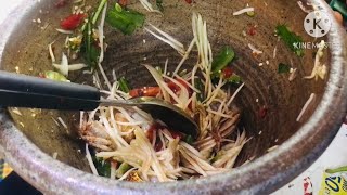ส้มตำกุ้งสดปู ปลาร้า ส้มตำไทยกุ้งสด น้ำตกหมู