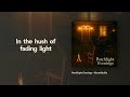 KkumKkuDa Porchlight Evenings Official Lyric Video Kkumkkuda 꿈꾸다