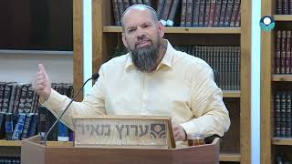 "כי אשה יפת מראה את": על יופי ואמת והמפגש ביניהם | נפש הפרשה לפרשת לך לך תשפ"ו | הרב אייל ורד (ישיבת מכון מאיר) - התמונה מוצגת ישירות מתוך אתר האינטרנט יוטיוב. זכויות היוצרים בתמונה שייכות ליוצרה. קישור קרדיט למקור התוכן נמצא בתוך דף הסרטון