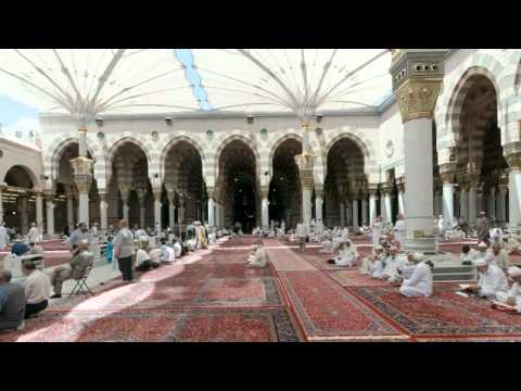 Kaptina Gafir - 40 - Reciton Shejh: Sa'd el Gamidij