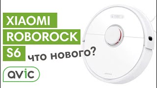 RoboRock Vacuum Cleaner S6 white - відео 1