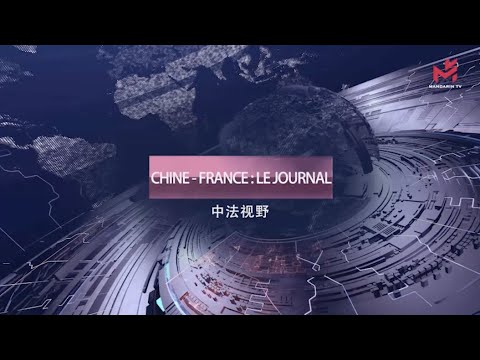 Actualité Chine du jour